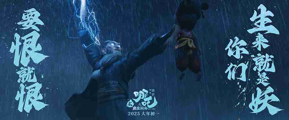 大字剧照5 大字剧照5